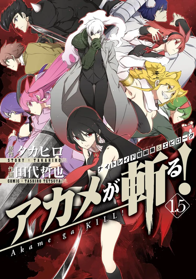 Volume 01.5