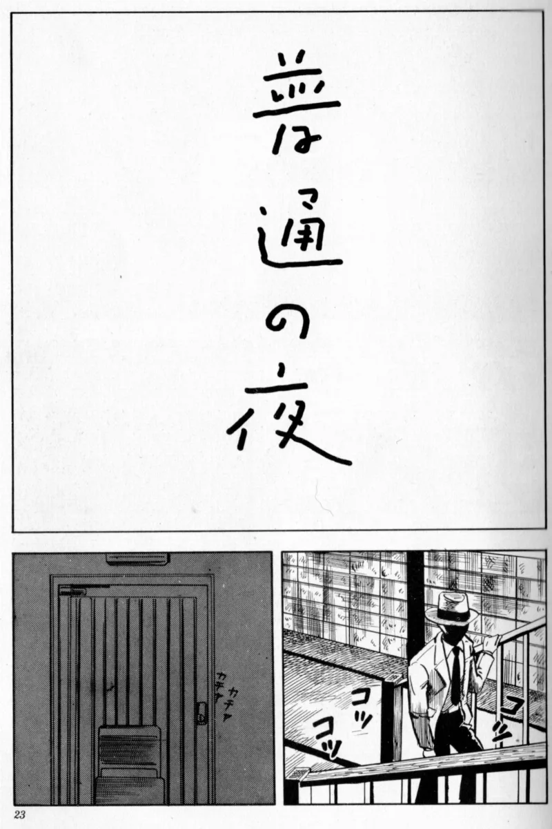 Volume 01