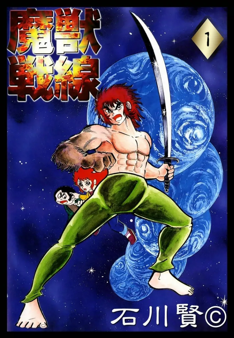 Volume 01.3