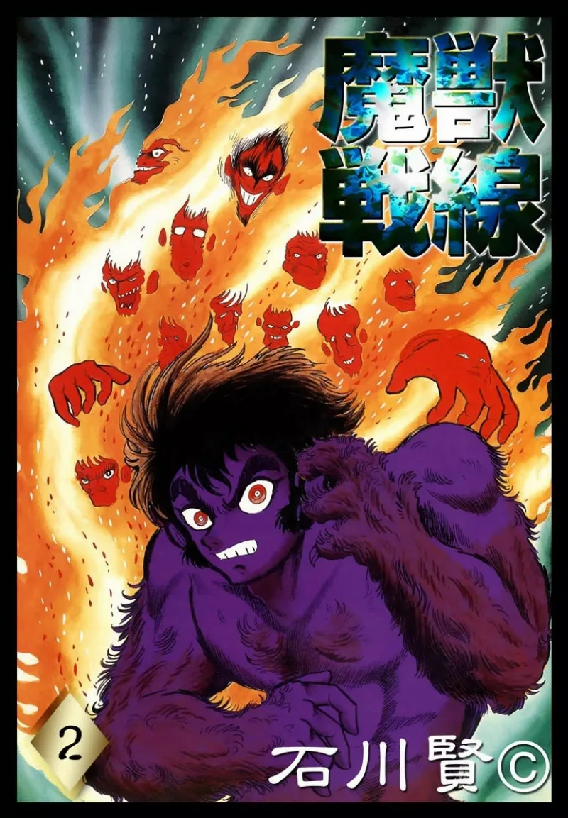 Volume 02.4