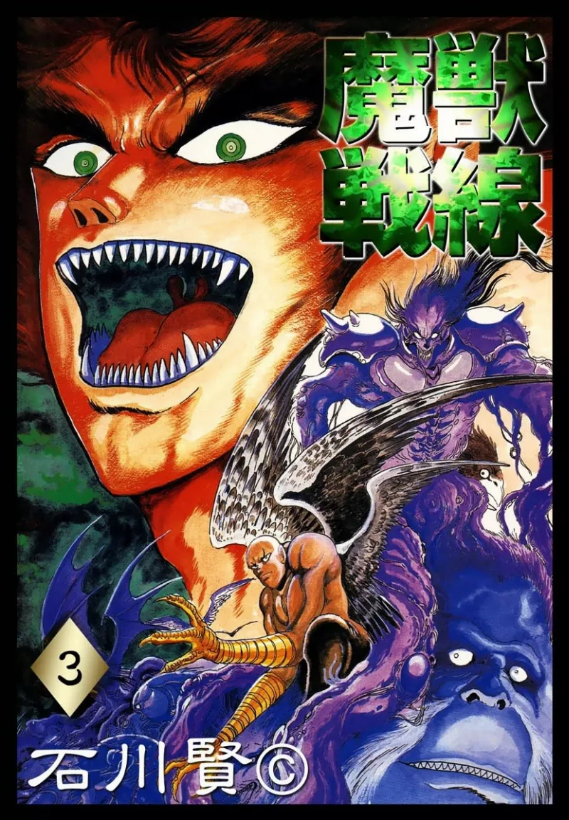 Volume 03.1