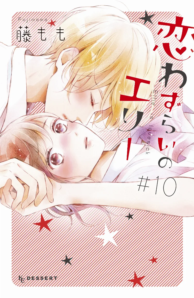 Volume 10
