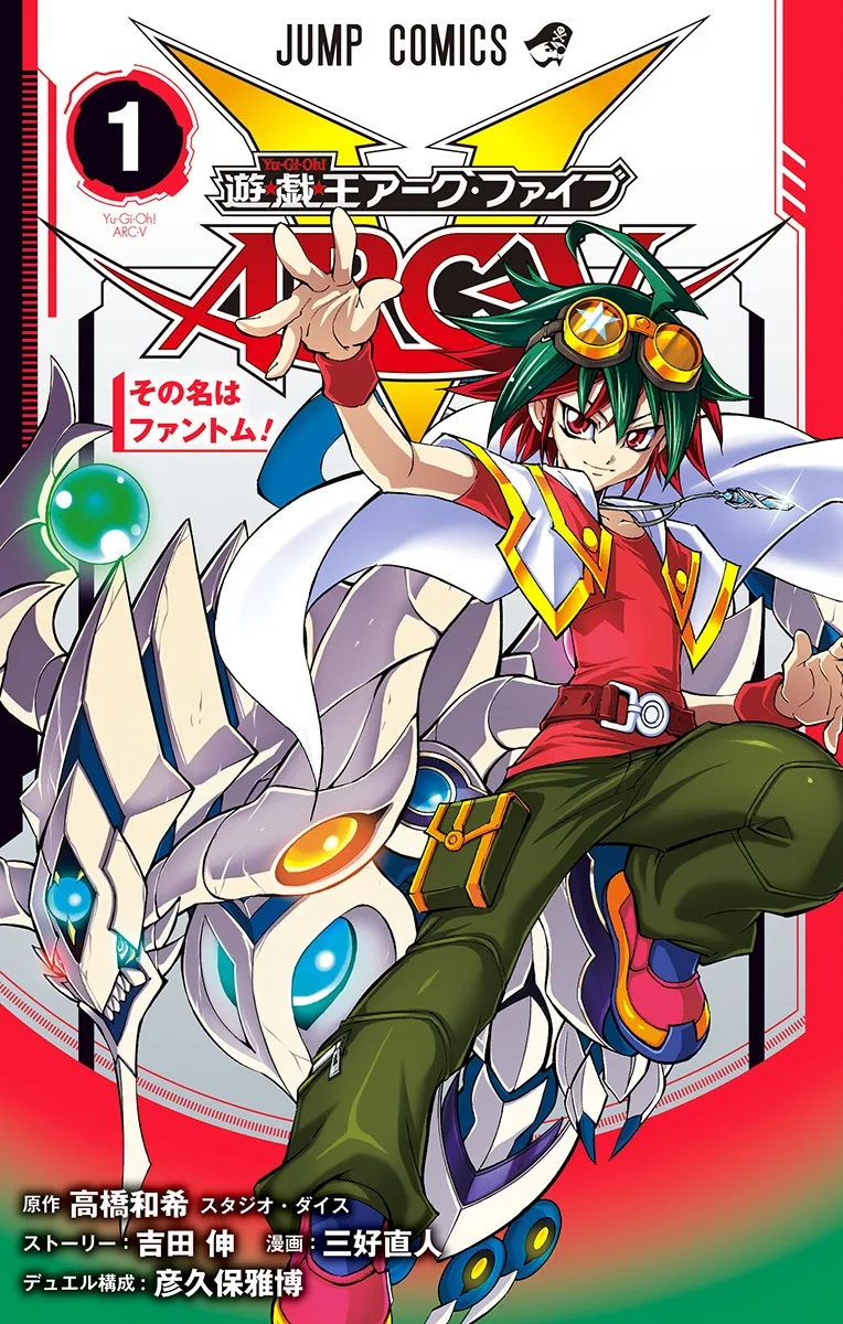 Volume 01