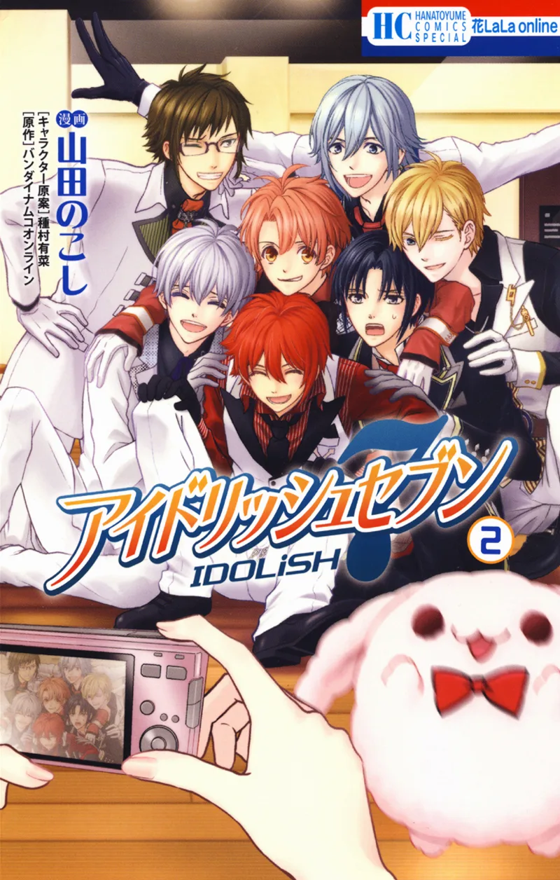 Volume 02