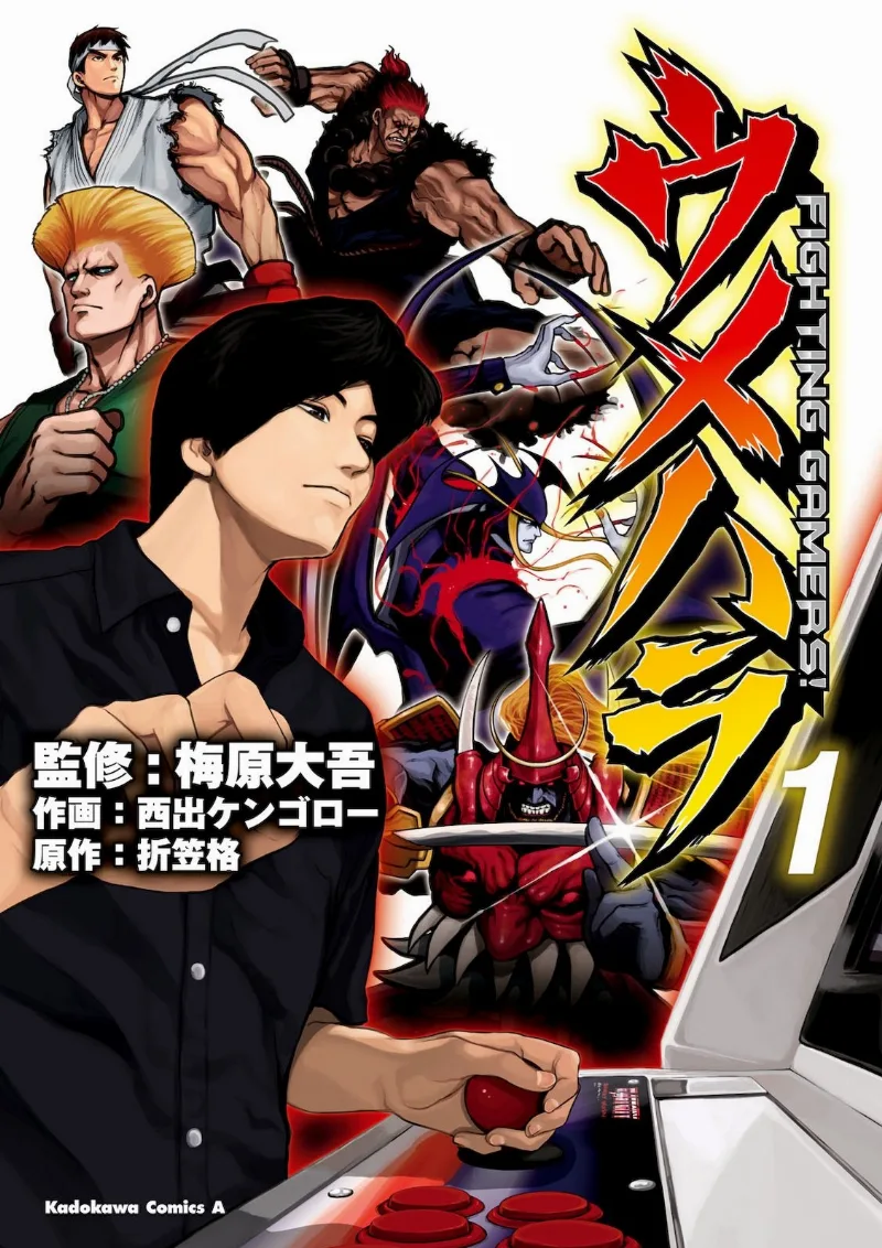 Volume 01