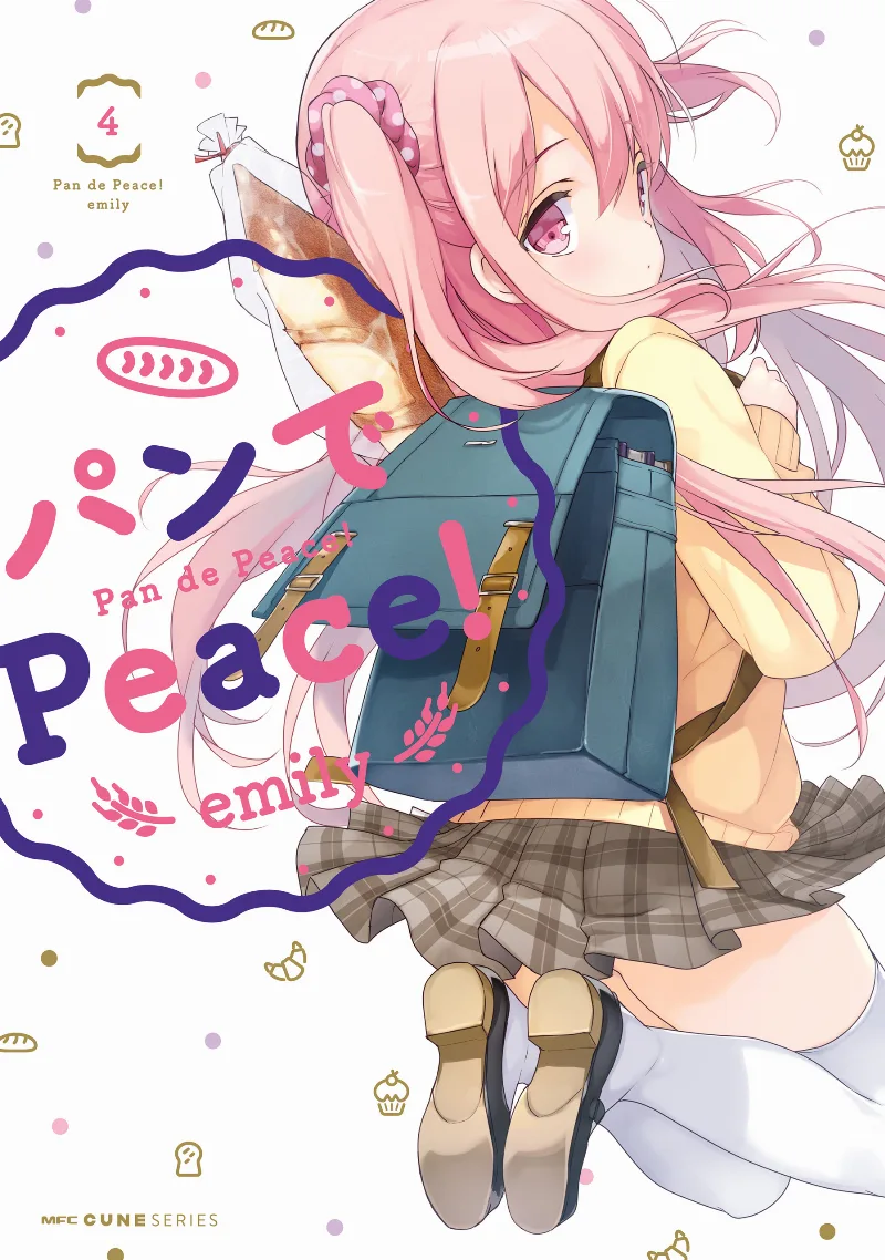 Volume 04