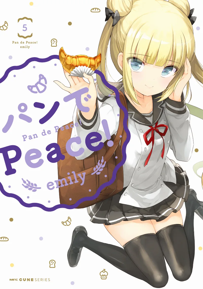 Volume 05