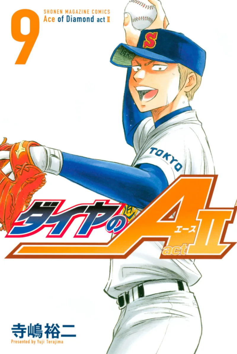 Volume 09