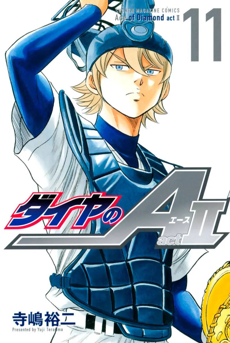 Volume 11