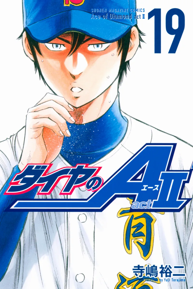 Volume 19