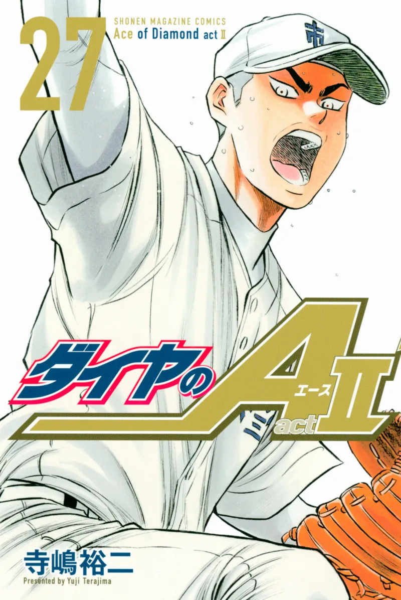 Volume 27