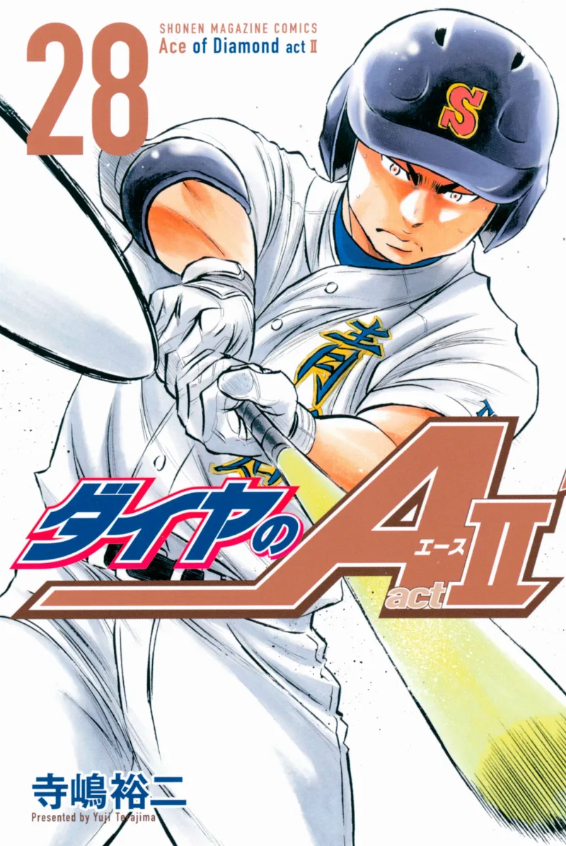 Volume 28