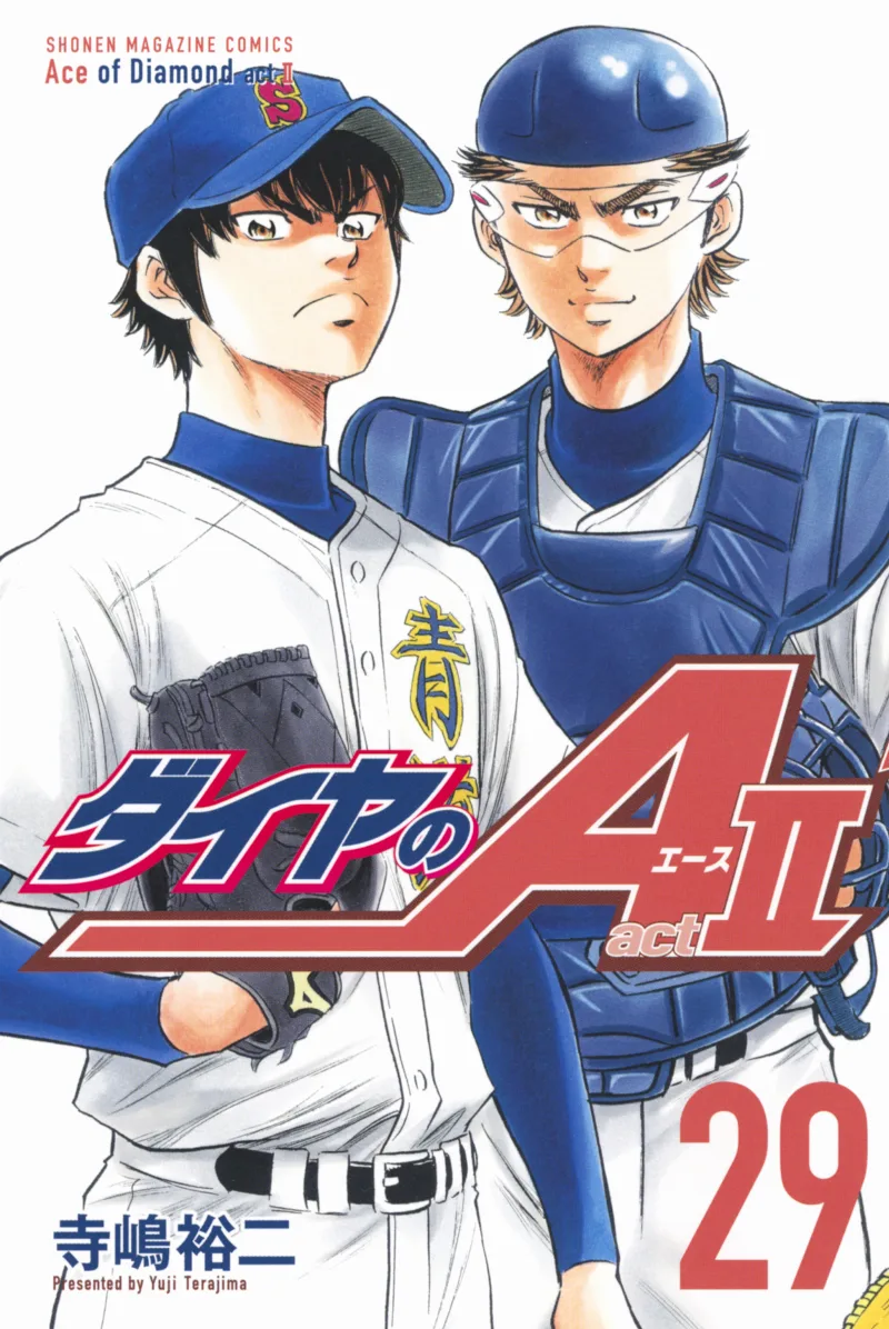 Volume 29
