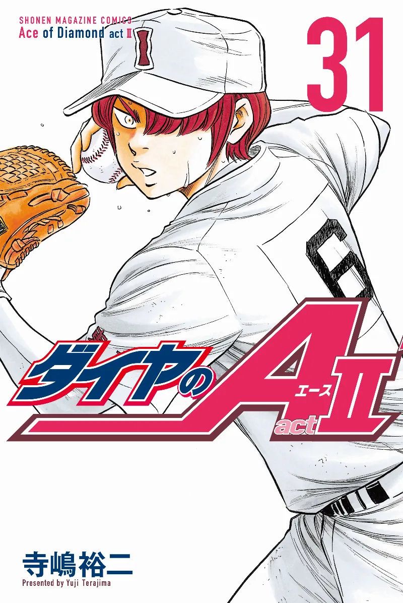 Volume 31