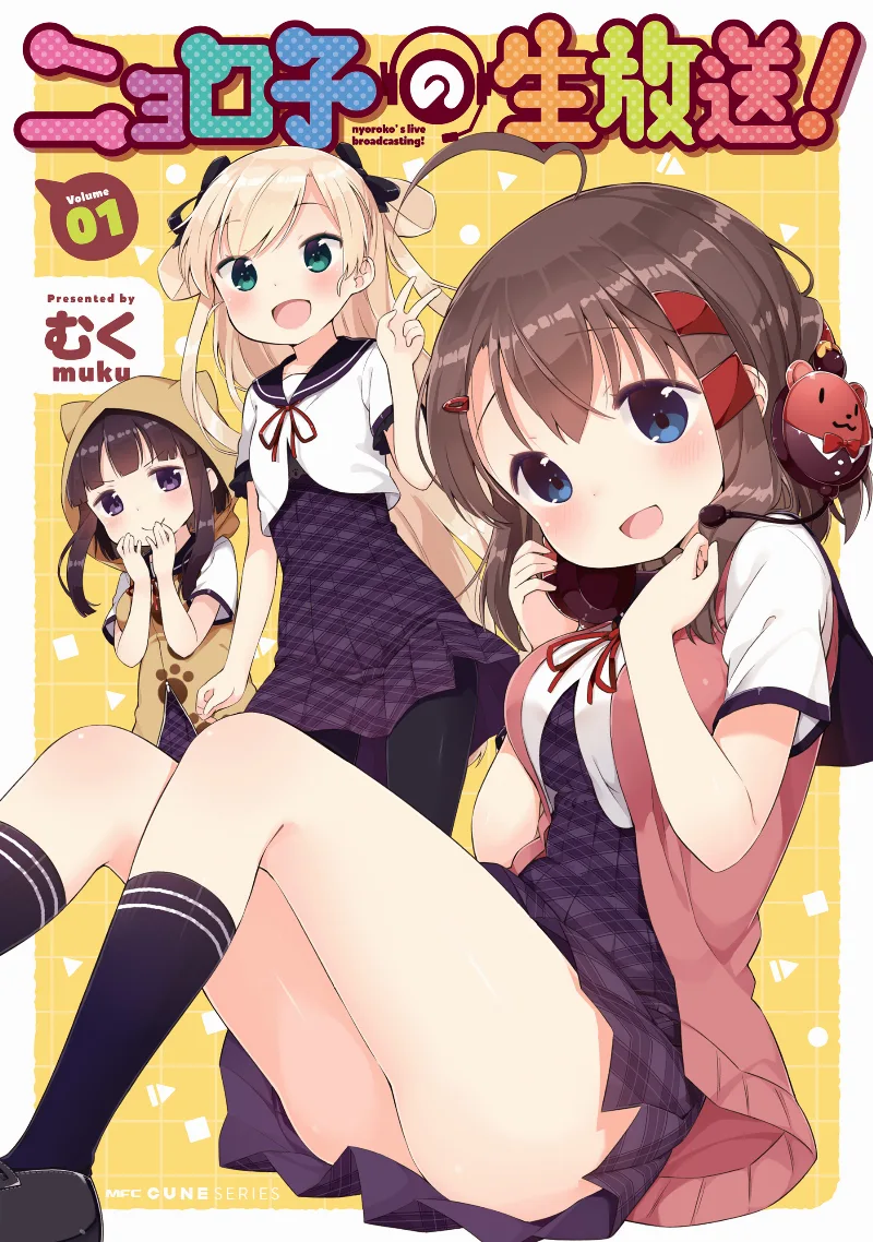 Volume 01
