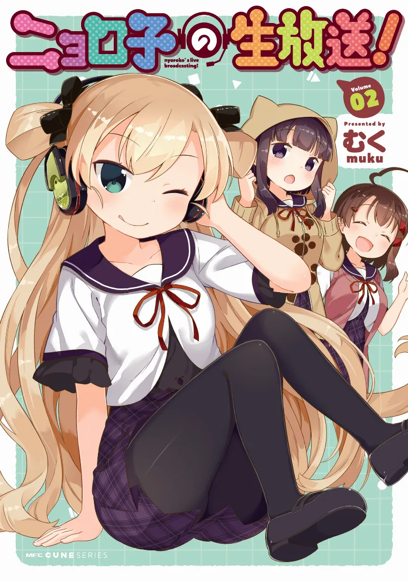 Volume 02