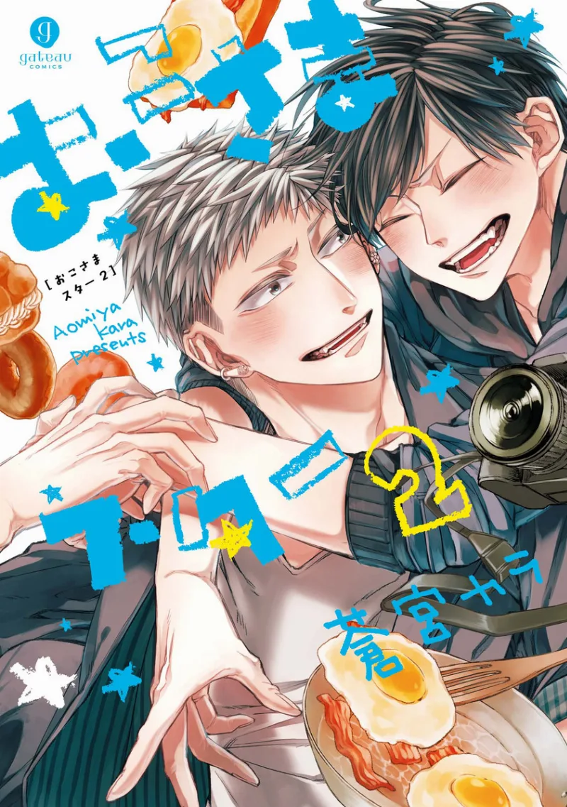 Volume 02