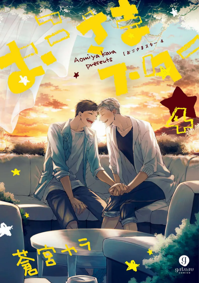 Volume 04