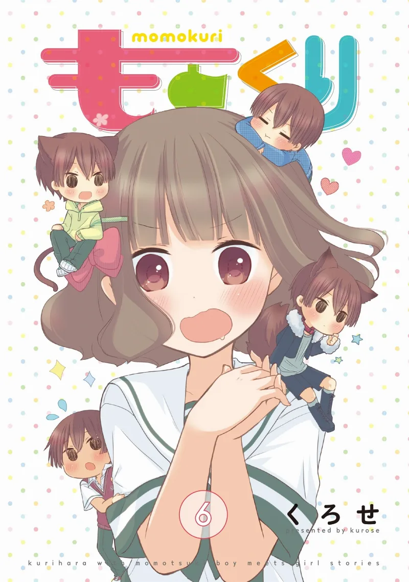 Volume 06.1