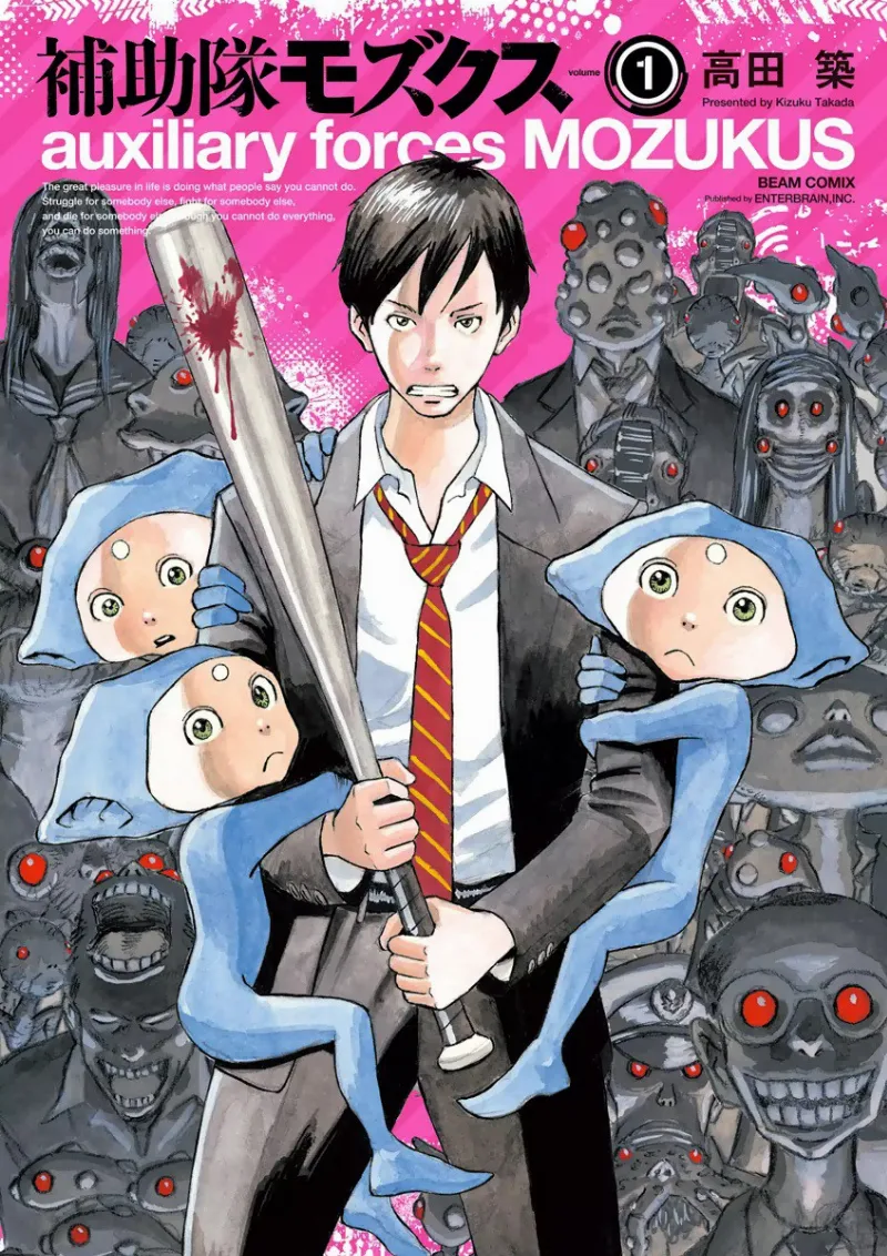 Volume 01