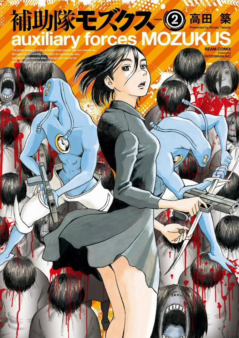 Volume 02