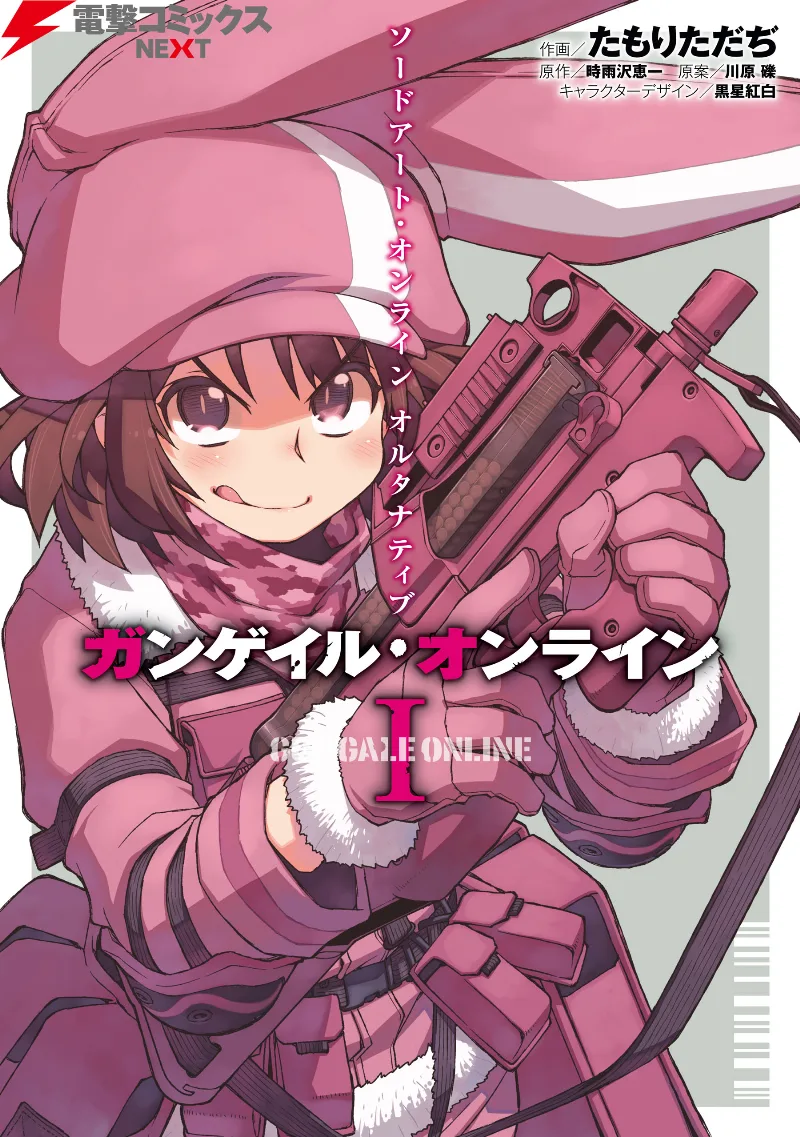 Volume 01