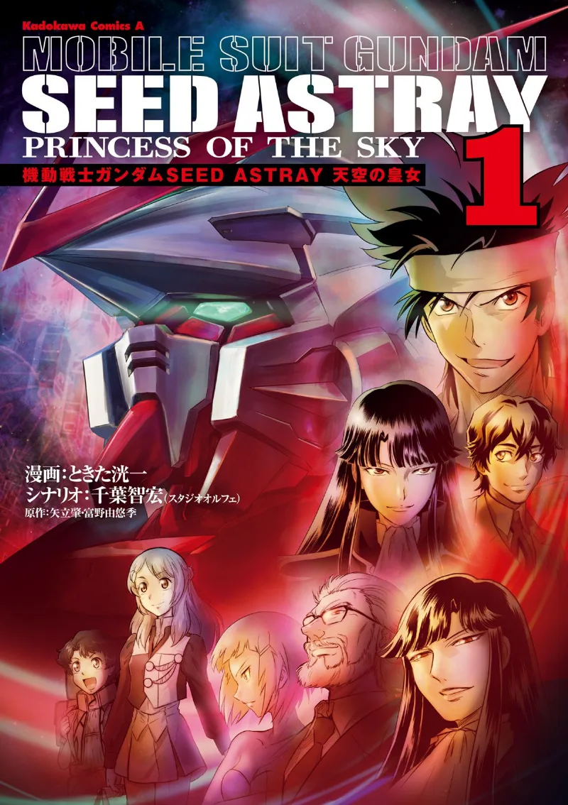Volume 01