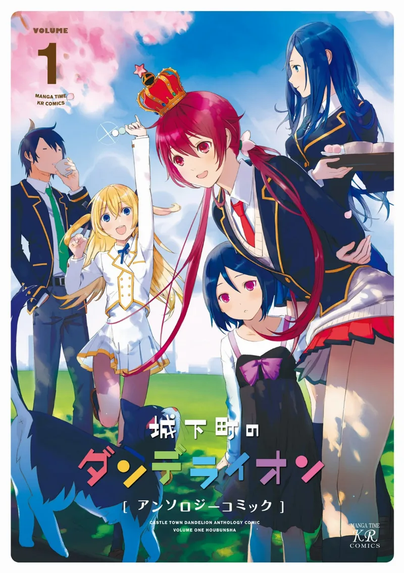 Volume 01