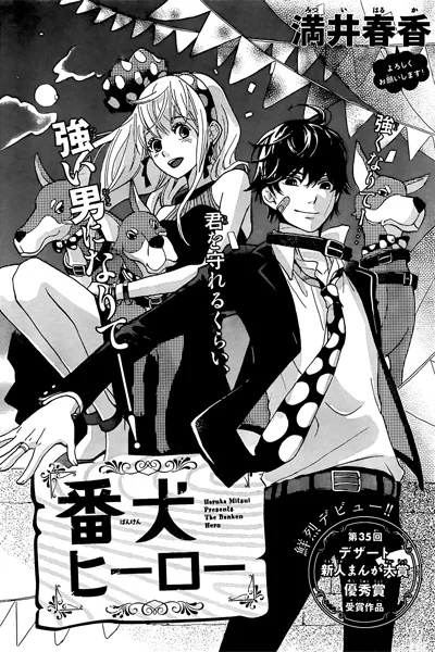 Volume 01
