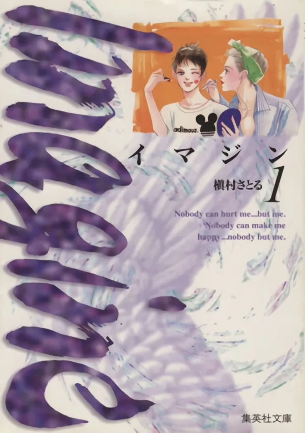 Volume 01.1