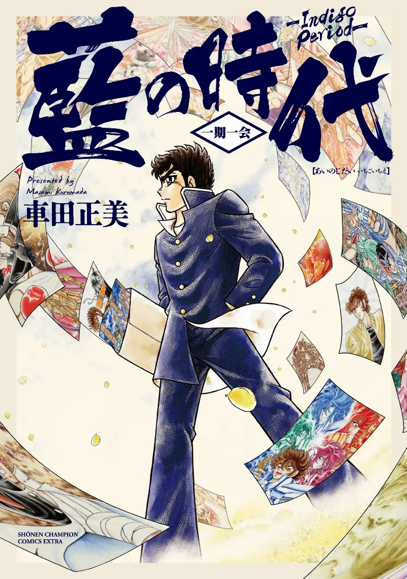 Volume 01