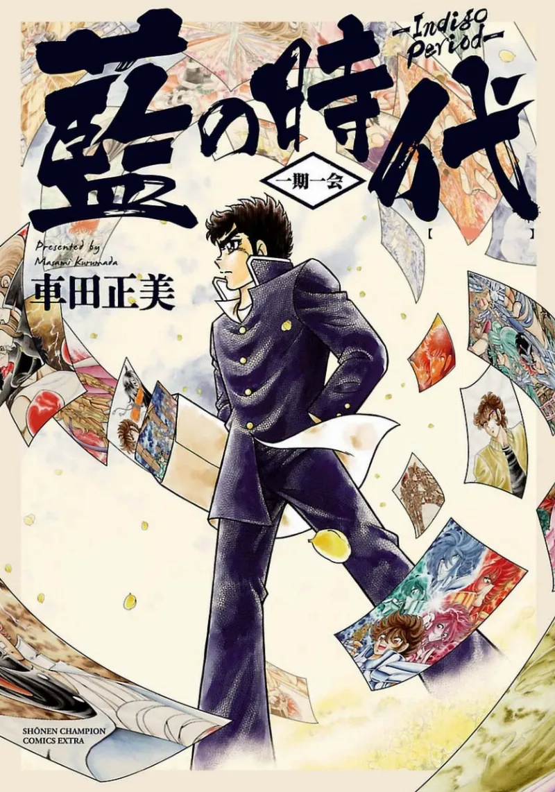 Volume 01.1