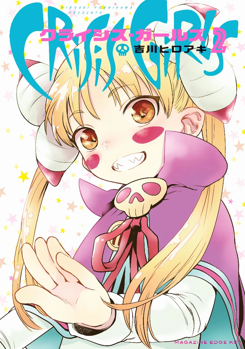 Volume 02