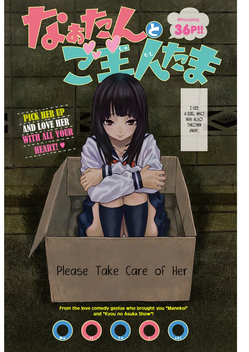 Volume 01