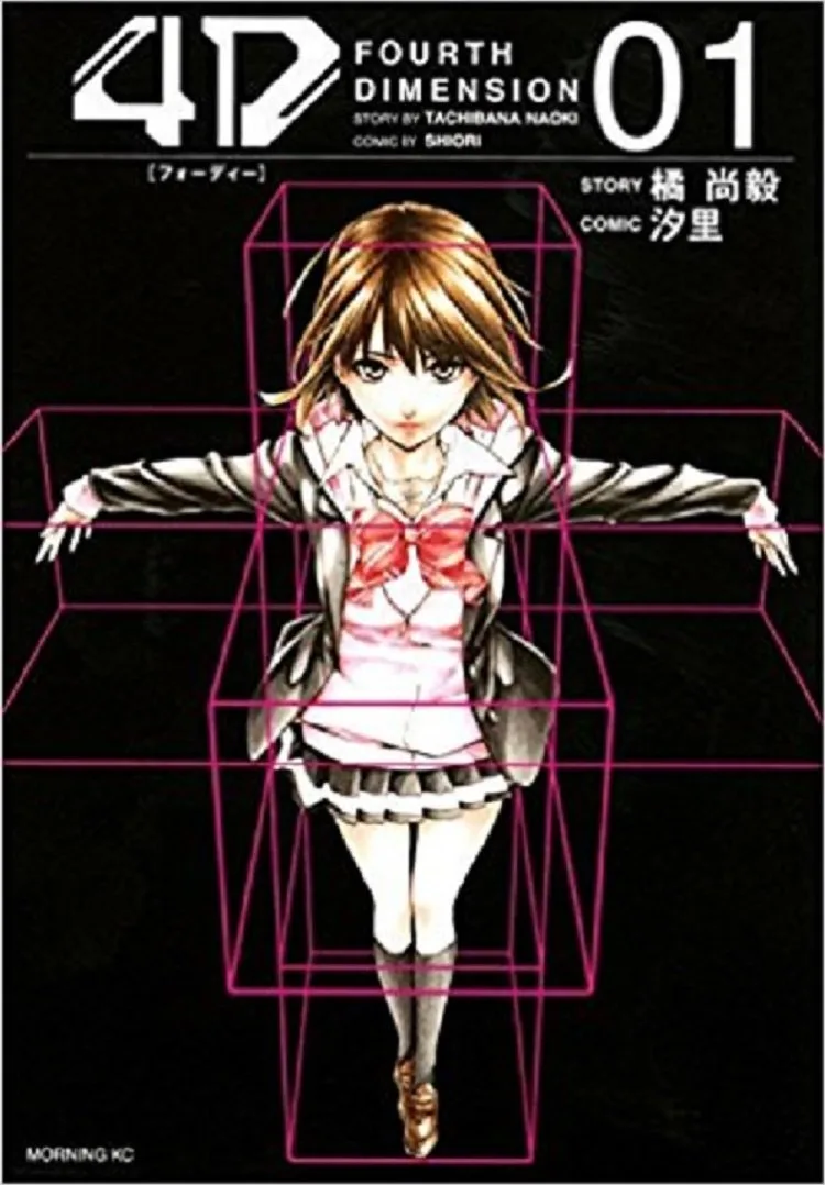 Volume 01