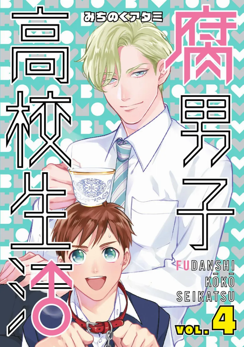 Volume 04