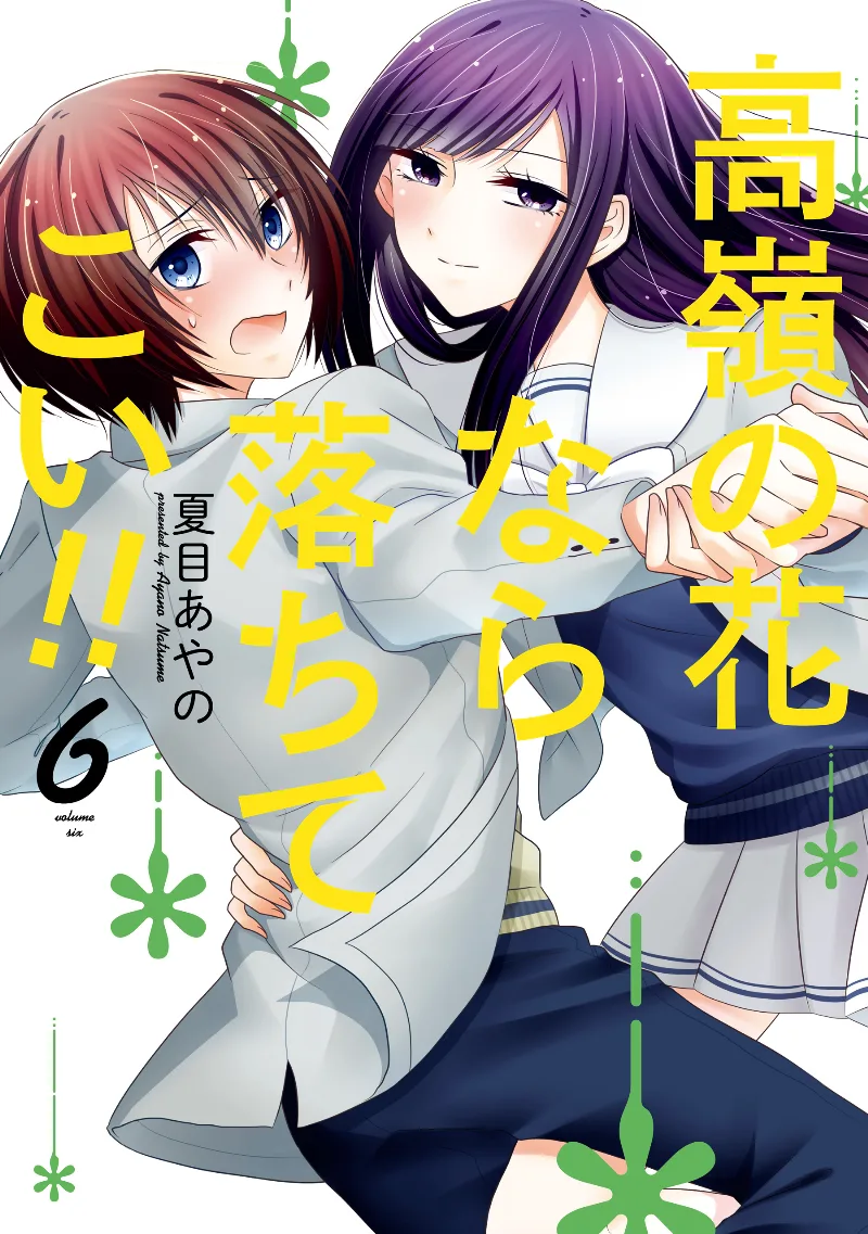 Volume 06
