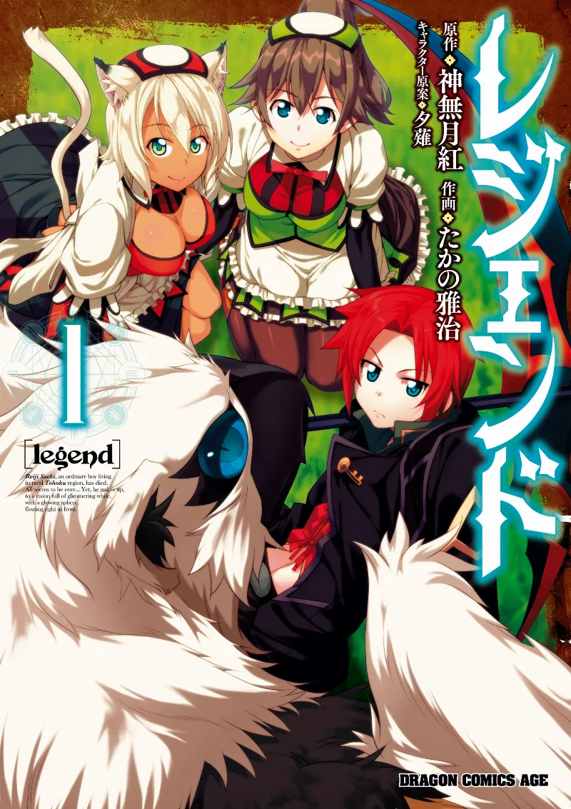 Volume 01