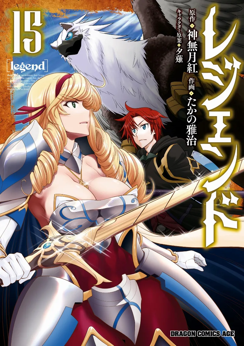 Volume 15