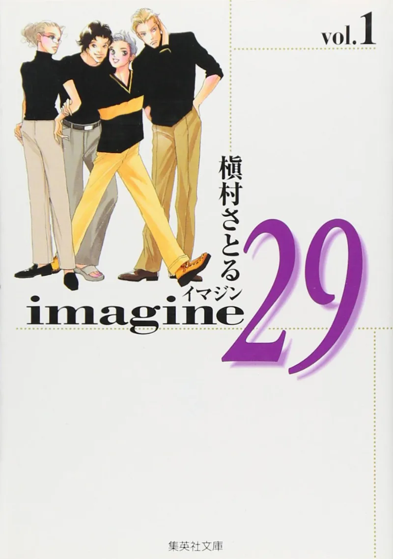Volume 01.1