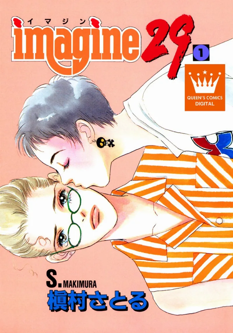 Volume 01.2