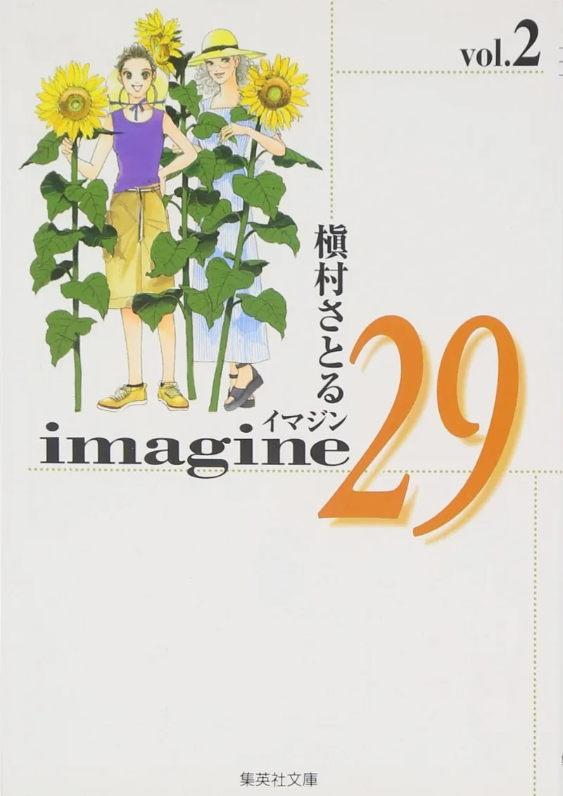 Volume 02.1