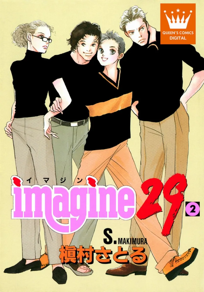 Volume 02.2