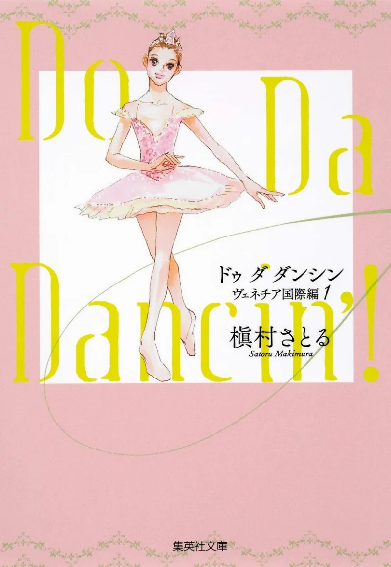 Volume 01.1