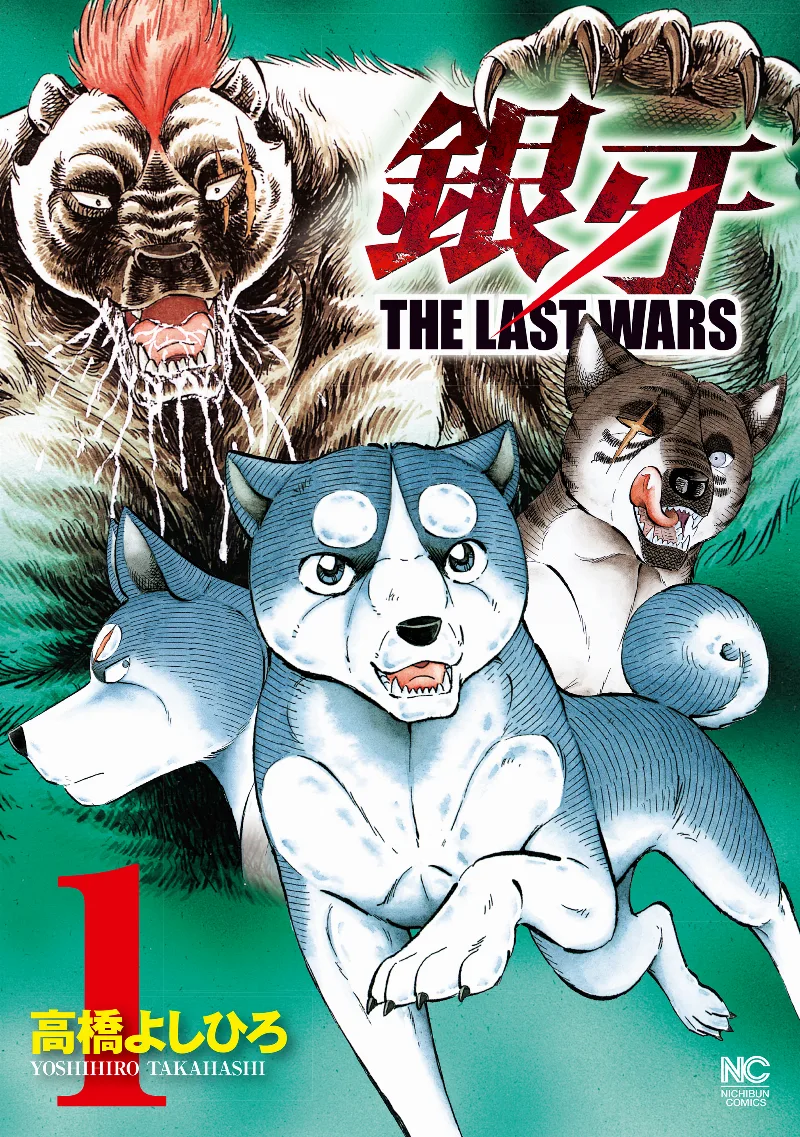 Volume 01