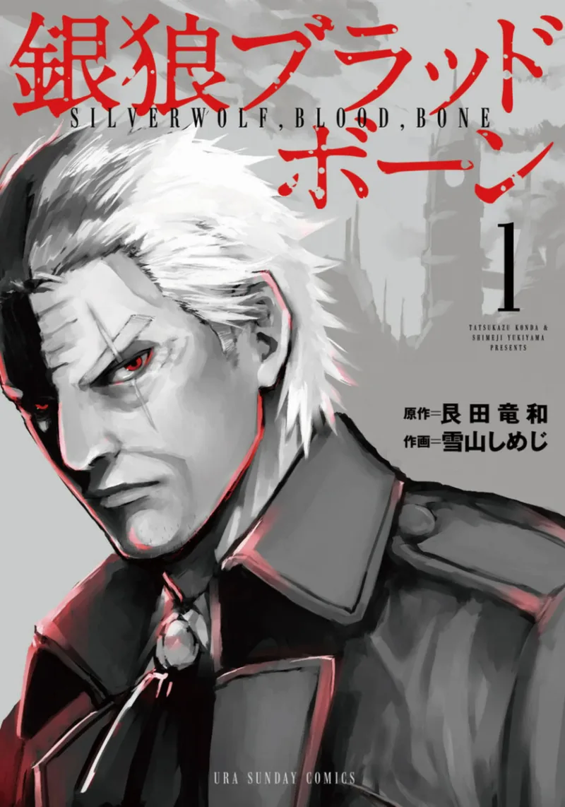 Volume 01