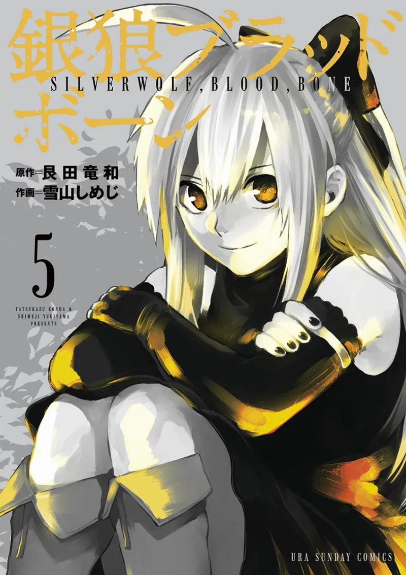 Volume 05