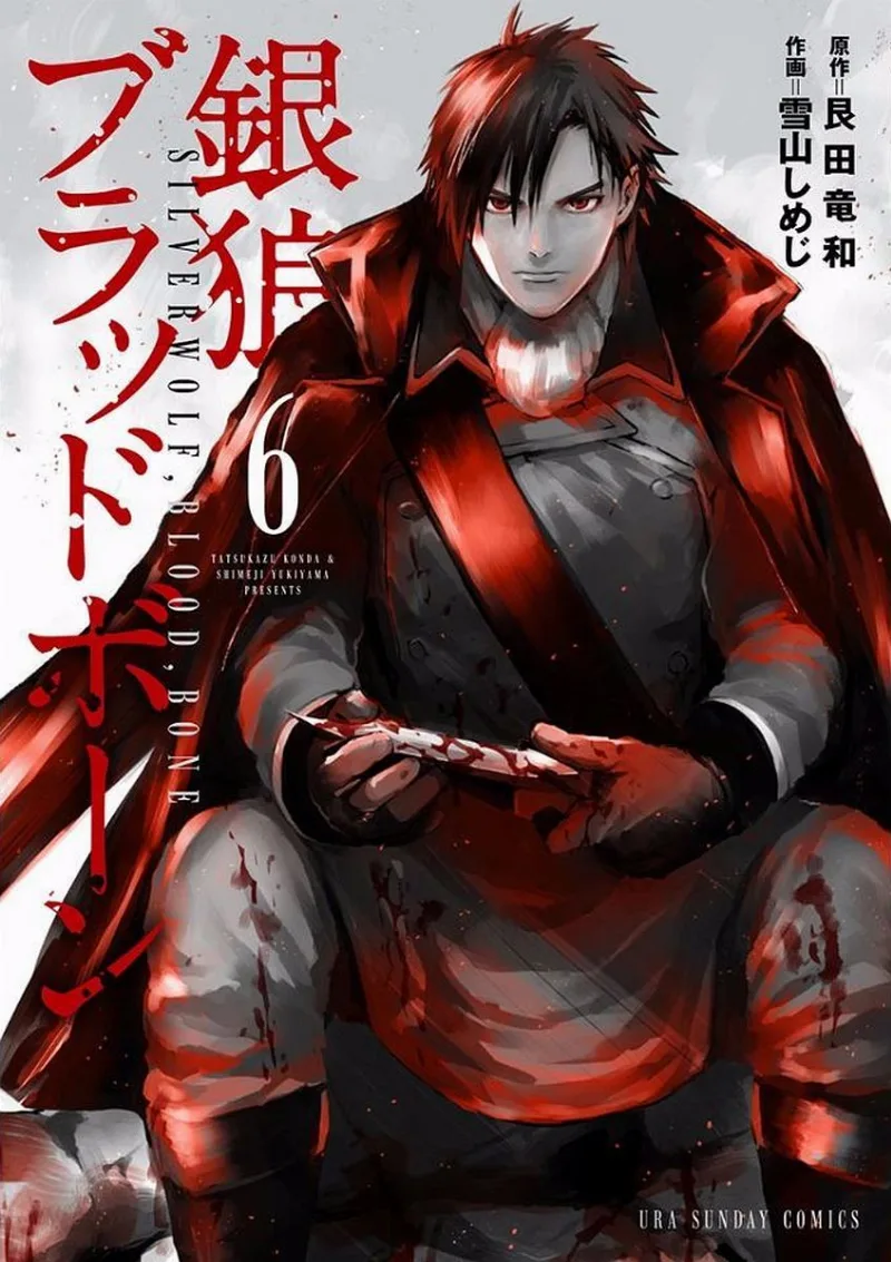 Volume 06