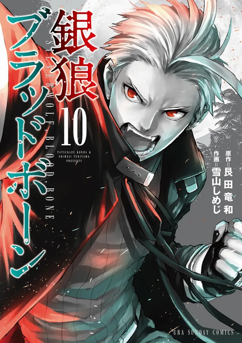 Volume 10