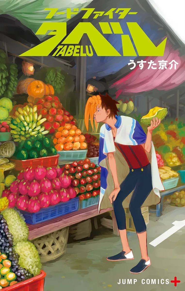 Volume 01
